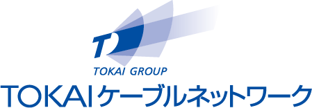 株式会社TOKAIケーブルネットワーク